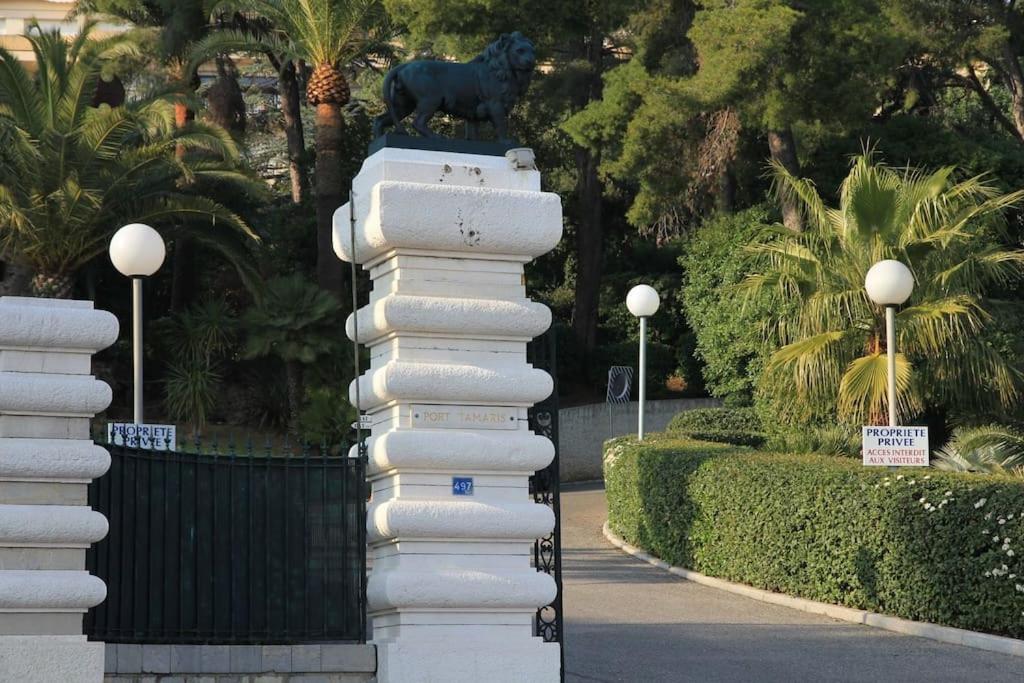 Port Tamaris, Le Troisieme Διαμέρισμα La Seyne-sur-Mer Εξωτερικό φωτογραφία